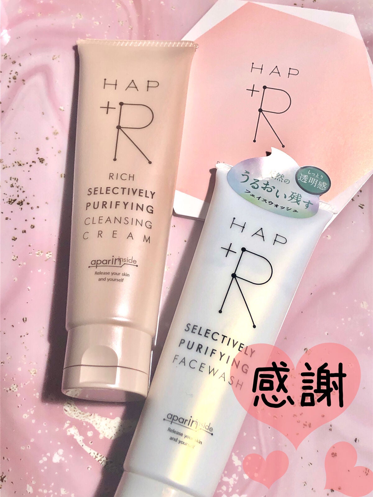 リッチクレンジングクリーム/HAP+R/クレンジングクリームを使ったクチコミ(4枚目)