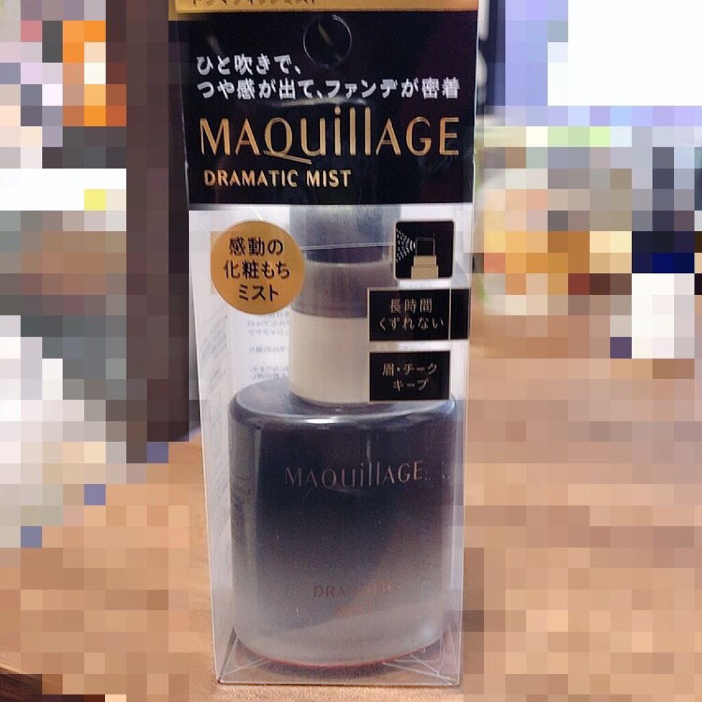ドラマティックミスト/マキアージュ/ミスト状化粧水を使ったクチコミ(1枚目)