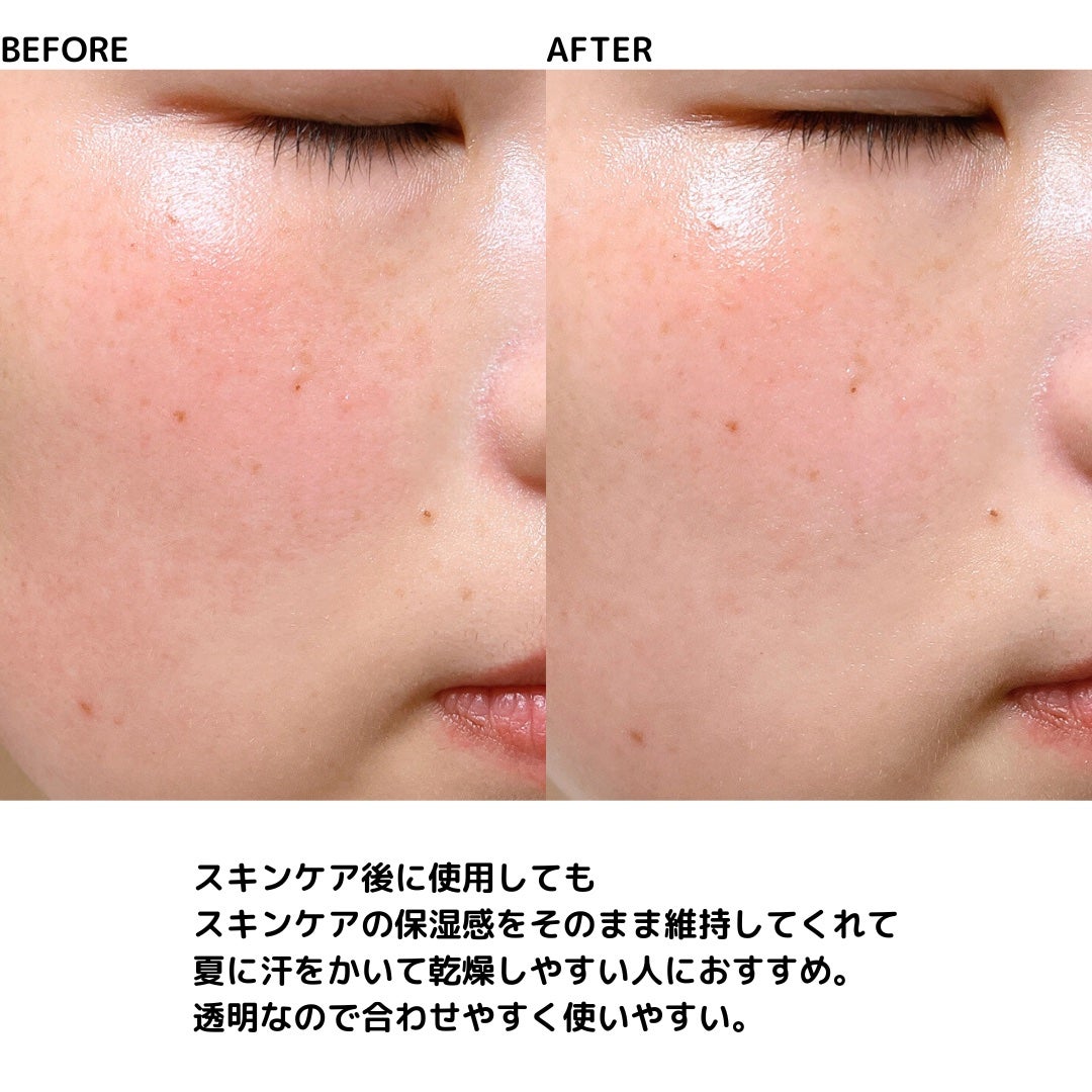 アネッサ パーフェクトUV スキンケアジェル NA/アネッサ/日焼け止めジェルを使ったクチコミ(5枚目)