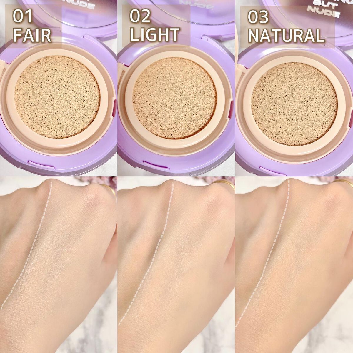 ナッシングバットヌードクッション/ABOUT TONE/クッションファンデーションを使ったクチコミ(6枚目)