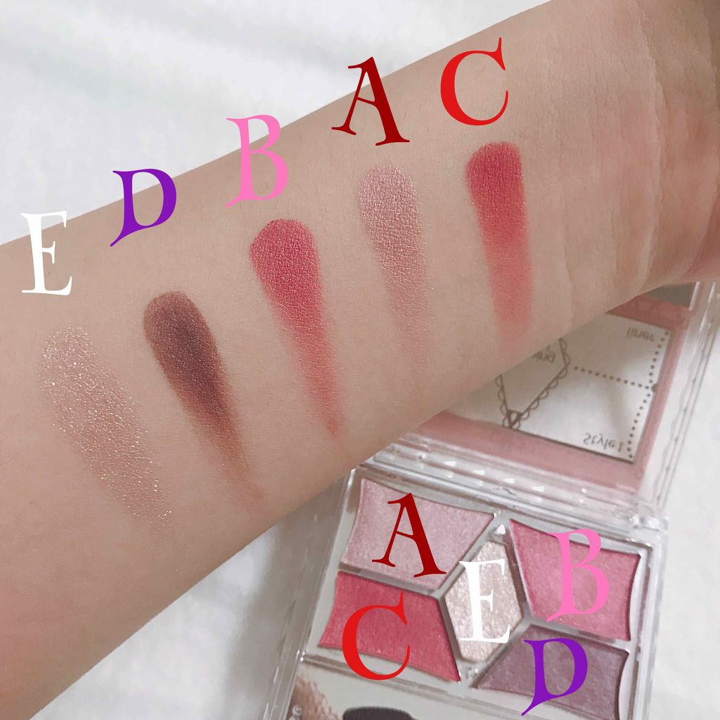 【旧品】パーフェクトスタイリストアイズ/キャンメイク/アイシャドウパレットを使ったクチコミ（3枚目）