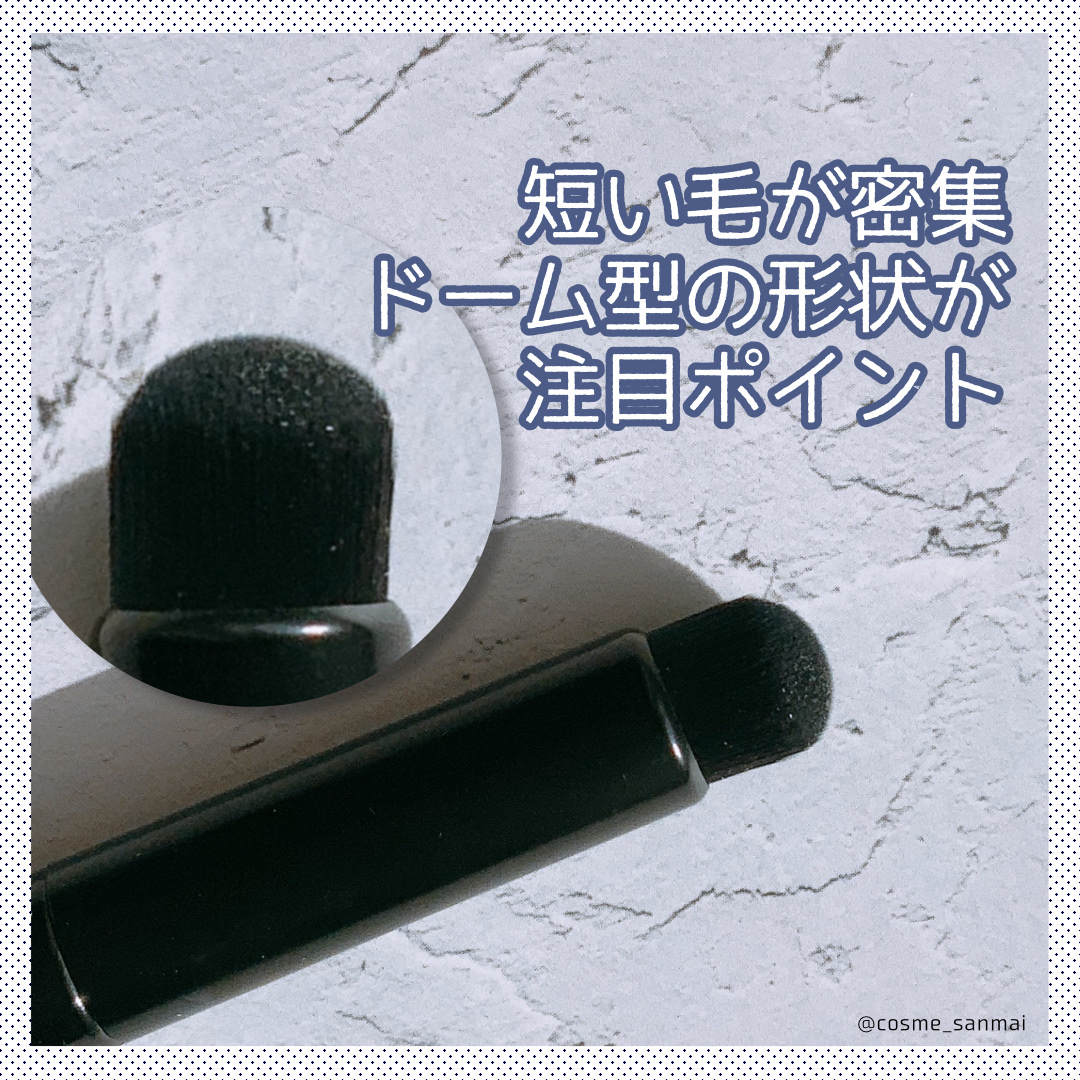 フィンガーマルチブラシ/DAISO/メイクブラシを使ったクチコミ（2枚目）