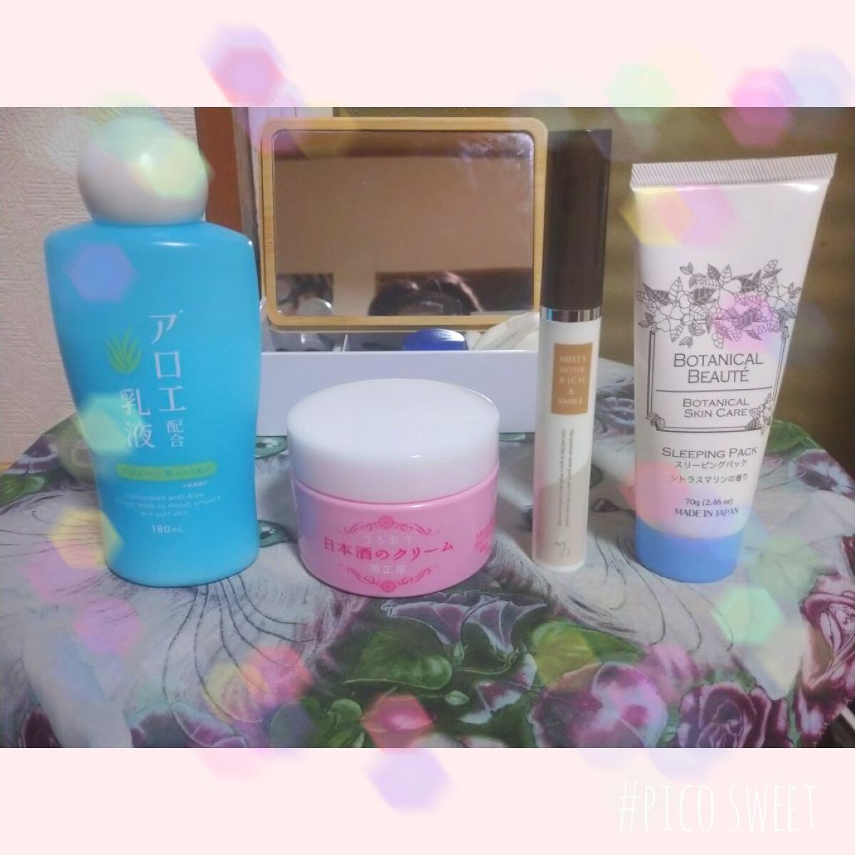 フェイシャルエッセンスマスク アボカドシード/MITOMO/シートマスク・パックを使ったクチコミ（3枚目）