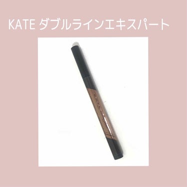 ダブルラインエキスパート/KATE/リキッドアイライナーを使ったクチコミ（1枚目）