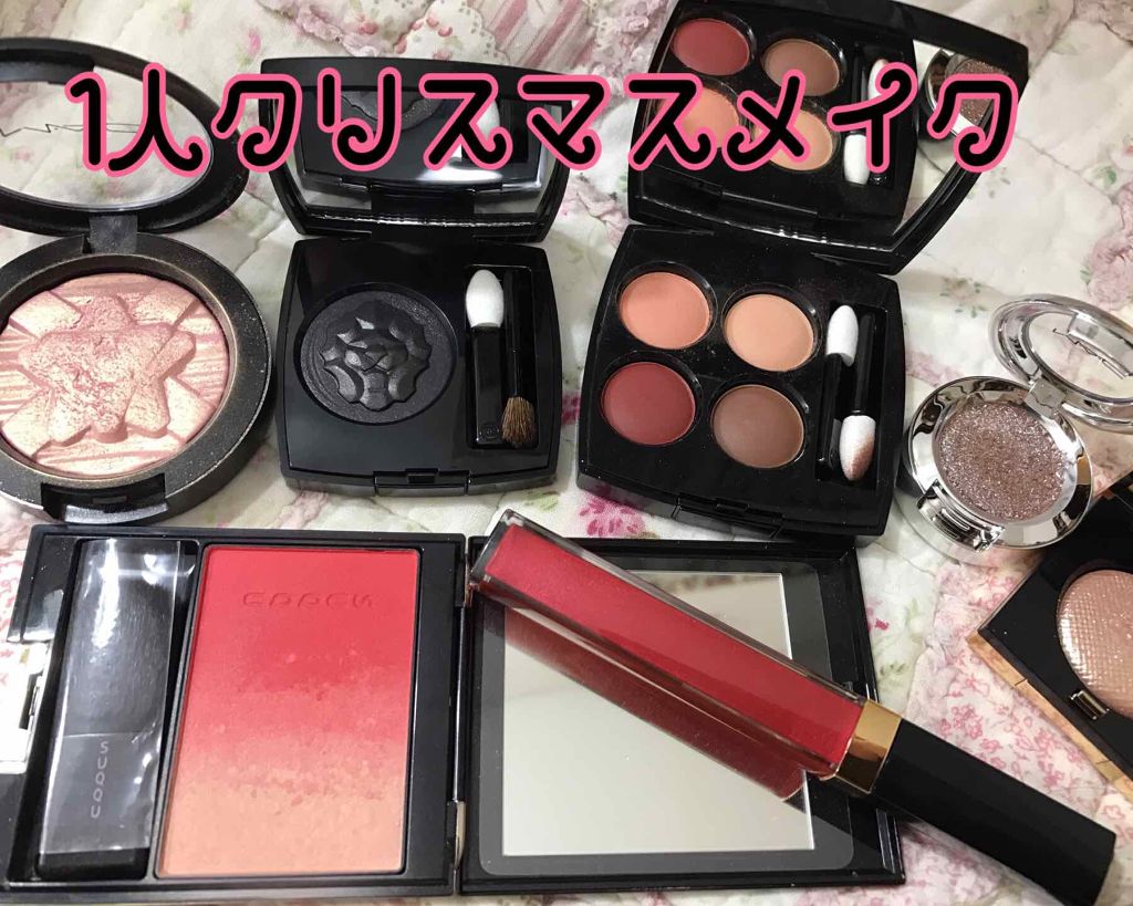 レ キャトル オンブル/CHANEL/アイシャドウパレットを使ったクチコミ(1枚目)