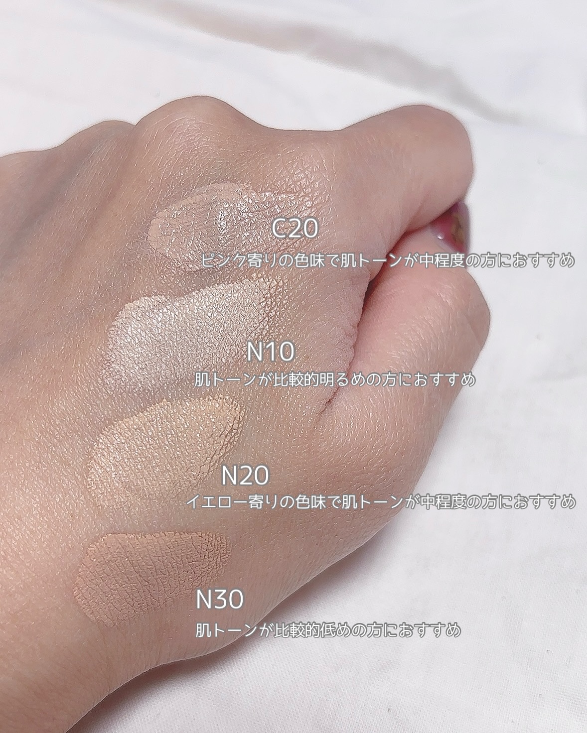 SPステイ クリームパクト ファンデーション/MAYBELLINE NEW YORK/クリーム・エマルジョンファンデーションを使ったクチコミ（3枚目）