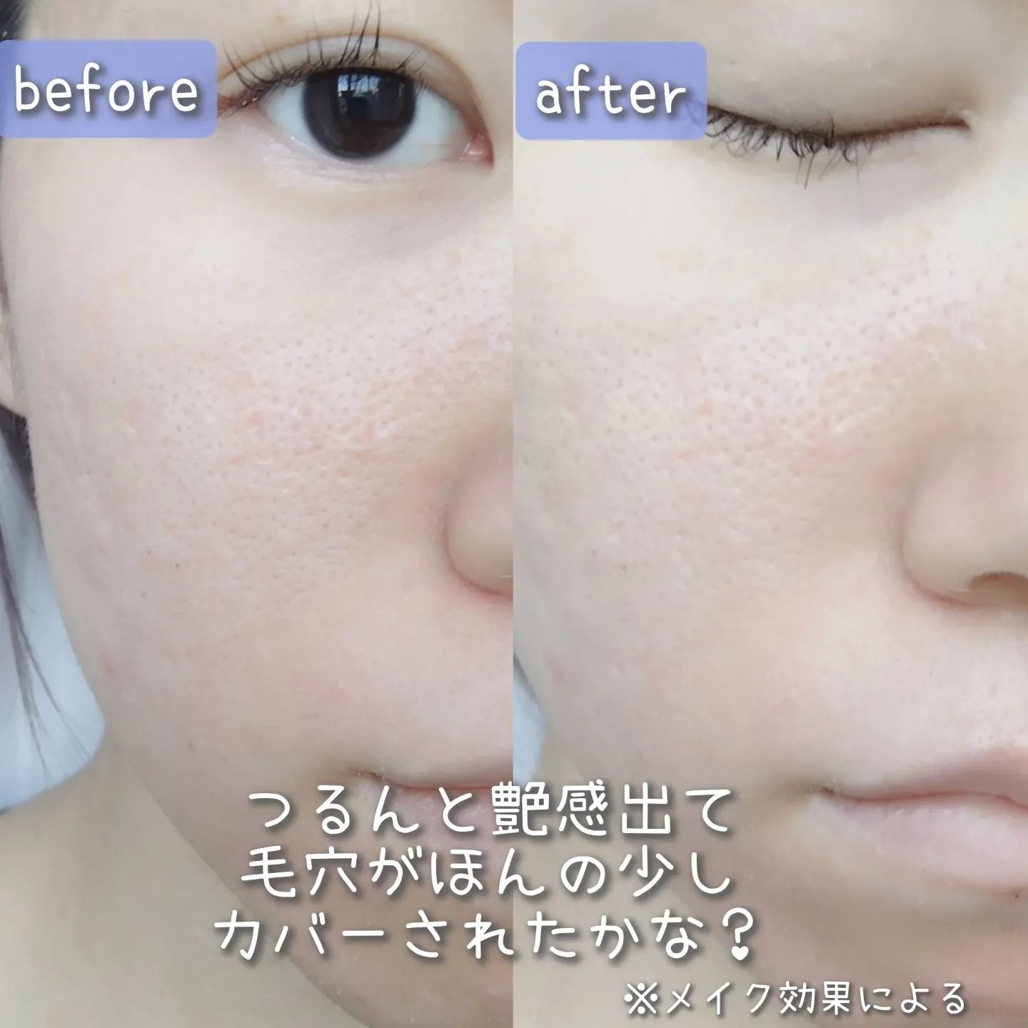 WHITE VEIL ブライトセラムUV/WHITE VEIL/日焼け止めローションを使ったクチコミ（3枚目）