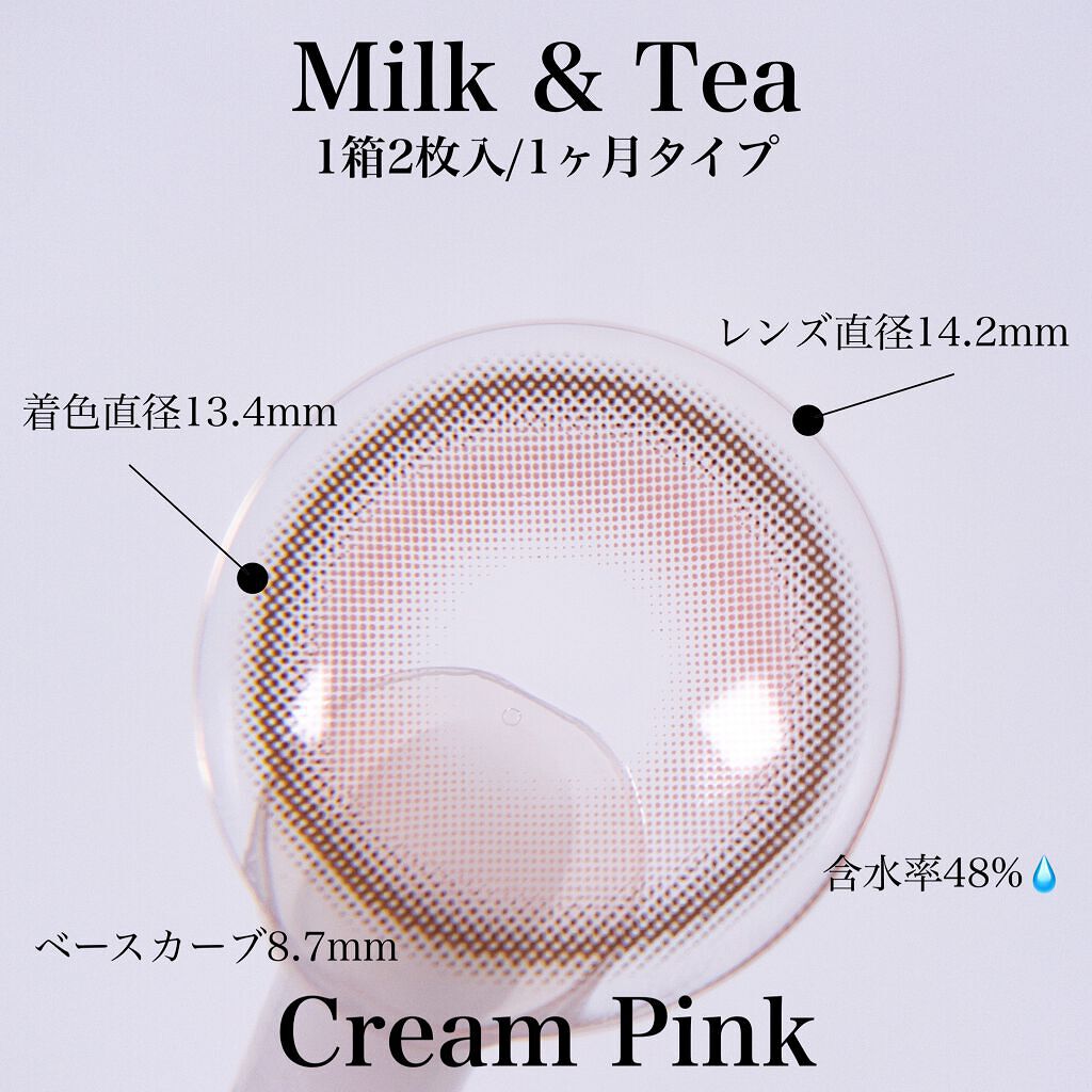 ジューシーピュアアイズ/キャンメイク/アイシャドウパレットを使ったクチコミ（3枚目）