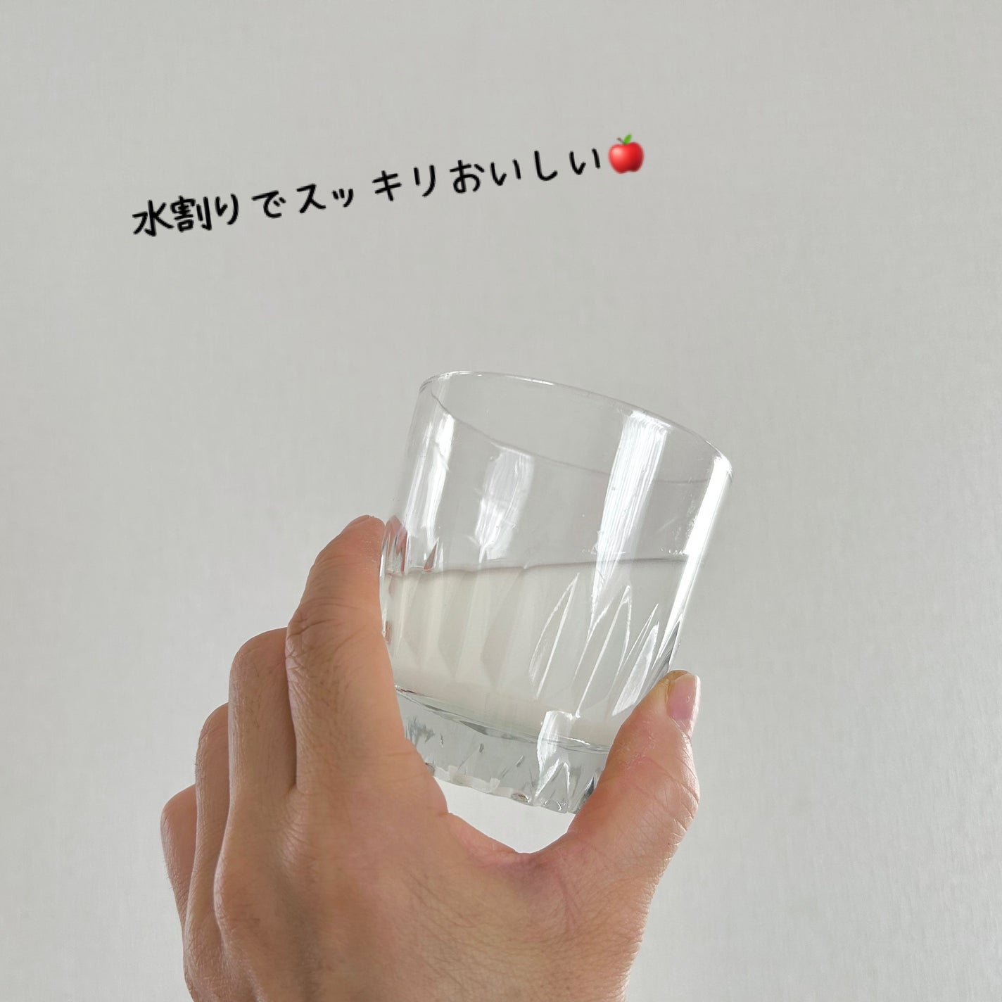 アップルサイダービネガー ダイエットデトックス血糖値ケアA.C.V/SELFIT /美容サプリメントを使ったクチコミ(5枚目)