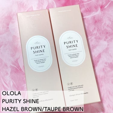 ピュアリティーシャインワンデー(PURITYSHINE 1day)/OLOLA/ワンデー（１DAY）カラコンを使ったクチコミ（2枚目）