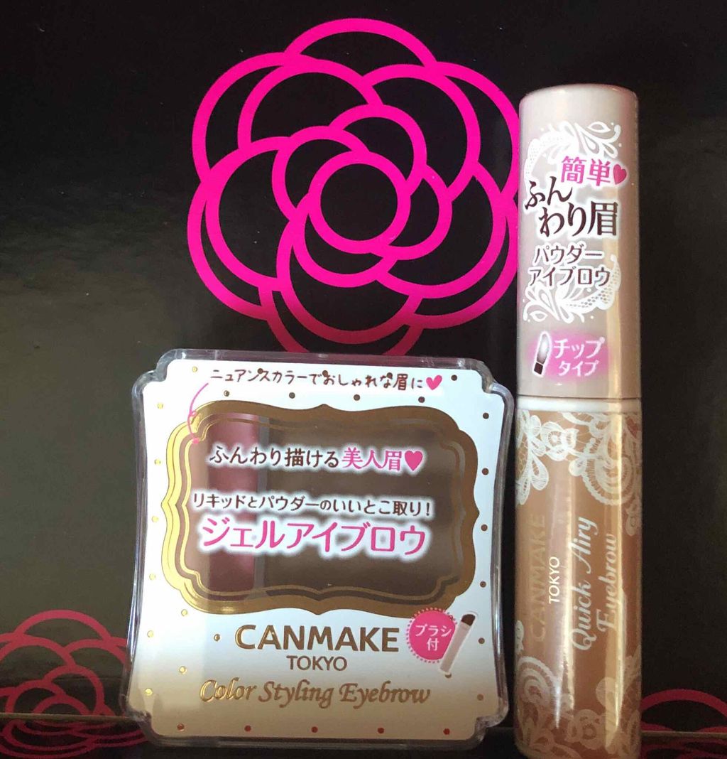 カラースタイリングアイブロウ/キャンメイク/パウダーアイブロウを使ったクチコミ（3枚目）