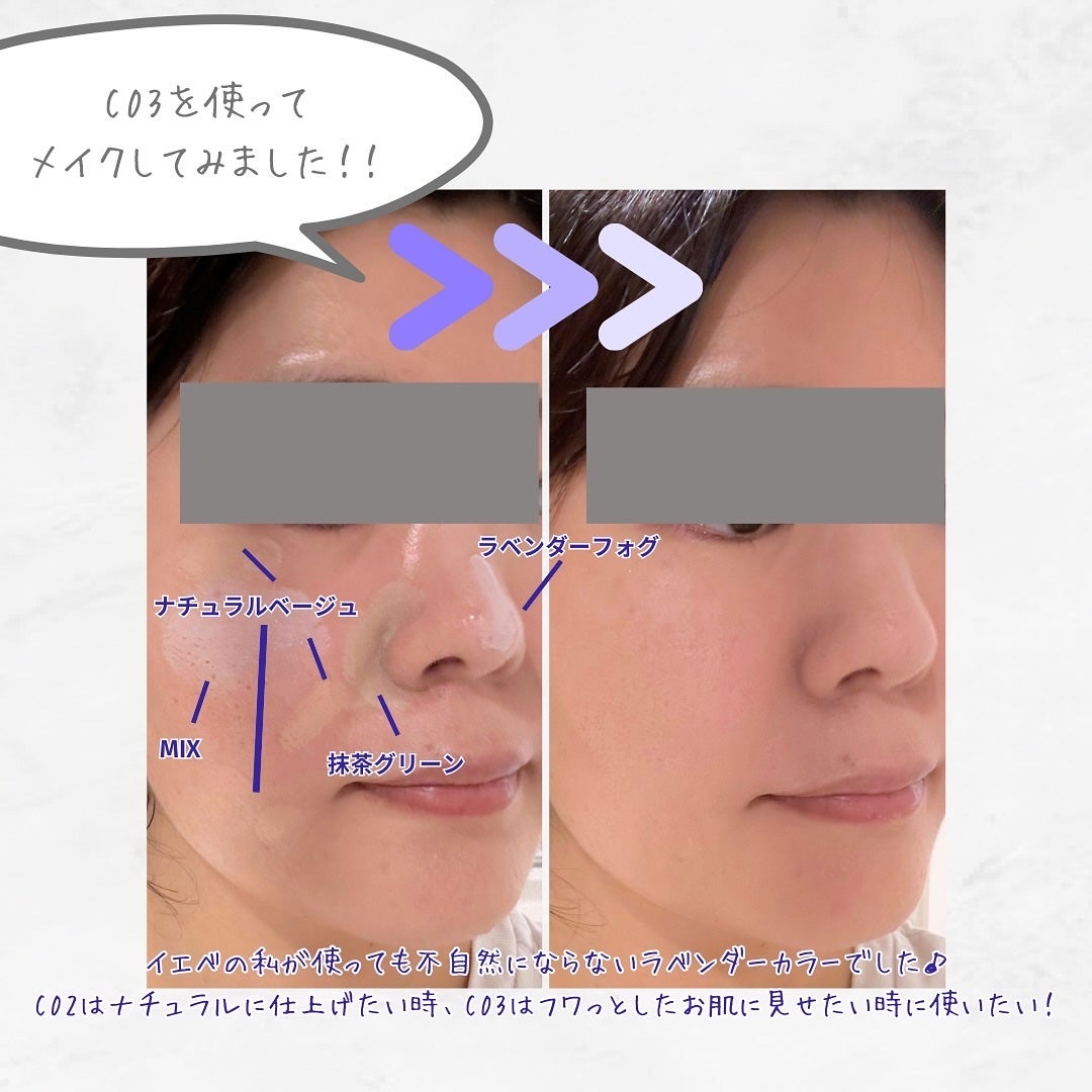 パーフェクトカバー コンシーラーパレット/Dear.A/パレットコンシーラーを使ったクチコミ(7枚目)