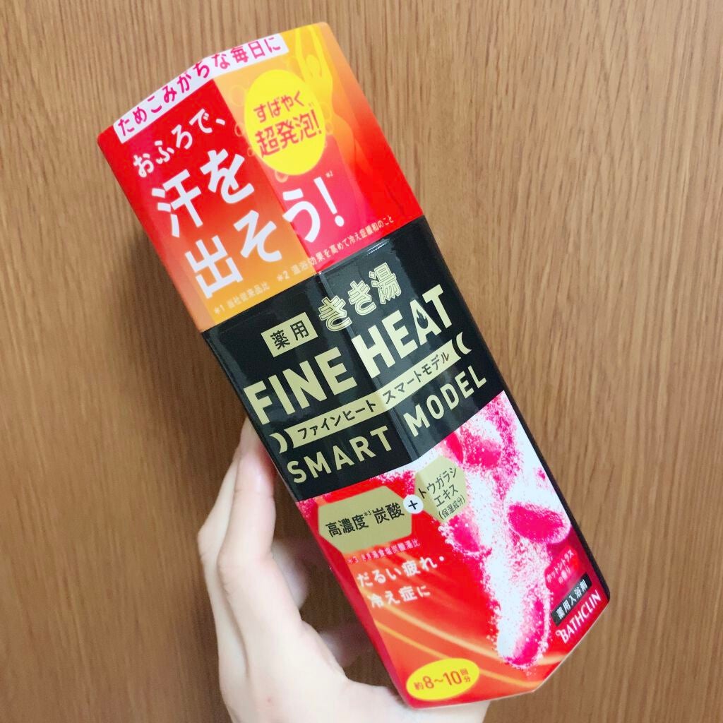 きき湯 ファインヒート スマートモデル/きき湯/炭酸系入浴剤を使ったクチコミ(1枚目)