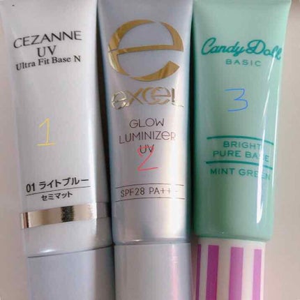 UVウルトラフィットベースN/CEZANNE/化粧下地を使ったクチコミ(1枚目)