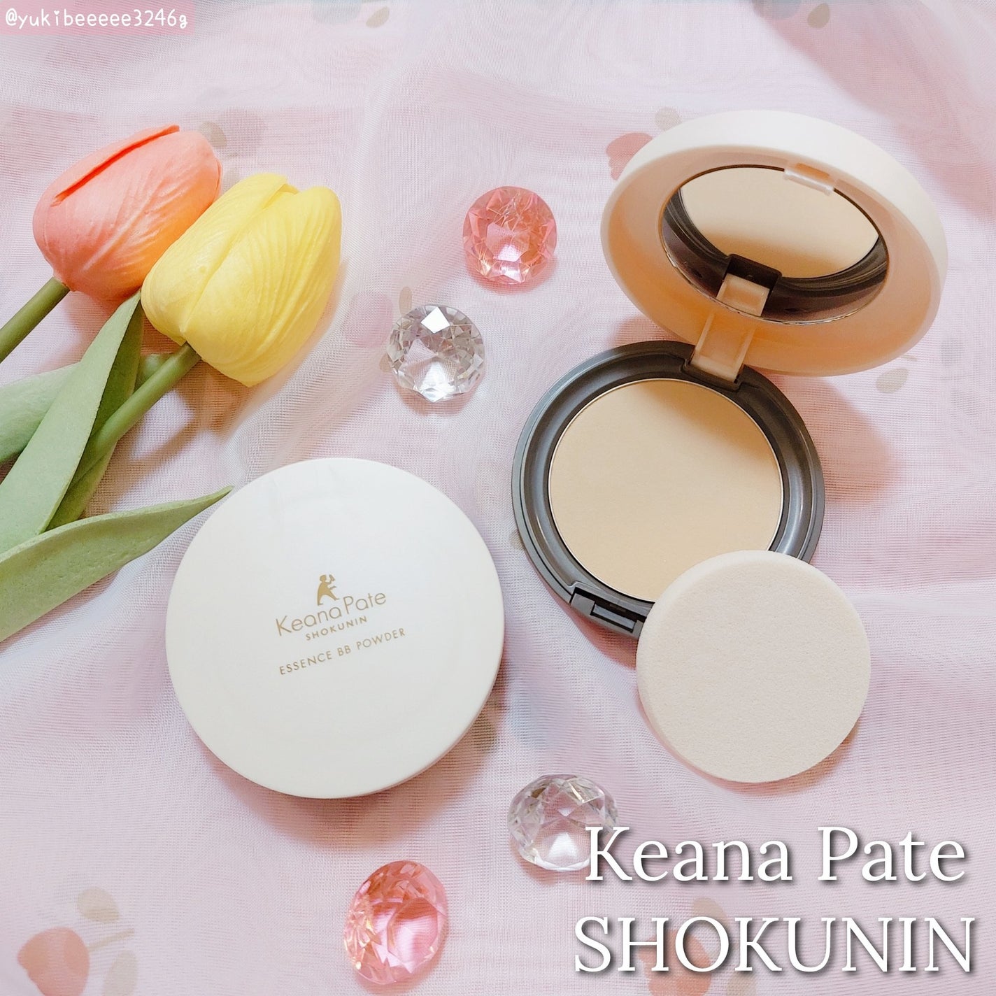 エッセンスBBパウダー N/毛穴パテ職人/プレストパウダーを使ったクチコミ(1枚目)