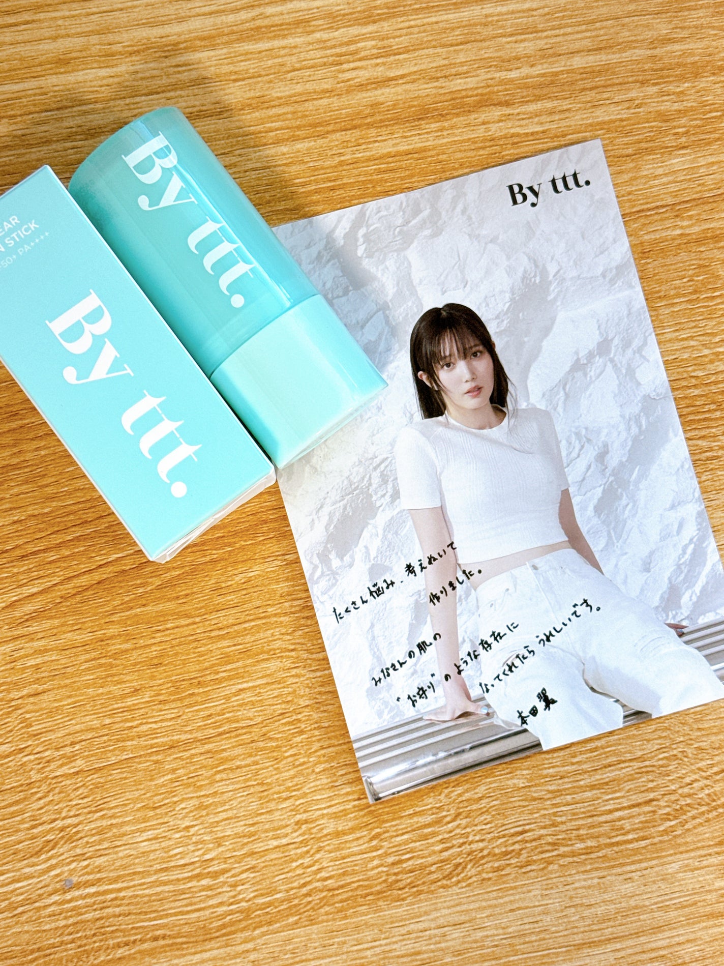 クリアサンスティック/By ttt./日焼け止めスティックを使ったクチコミ(5枚目)