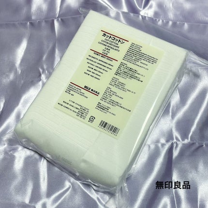 カットコットン(新)/無印良品/コットンを使ったクチコミ(1枚目)