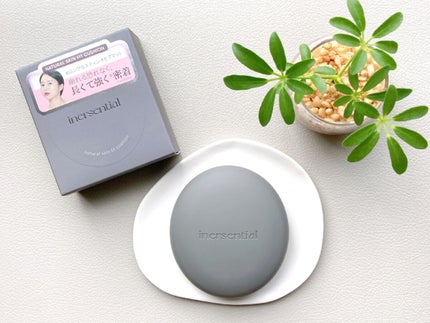 ナチュラルスキンフィットクッション/inersential/クッションファンデーションを使ったクチコミ(1枚目)