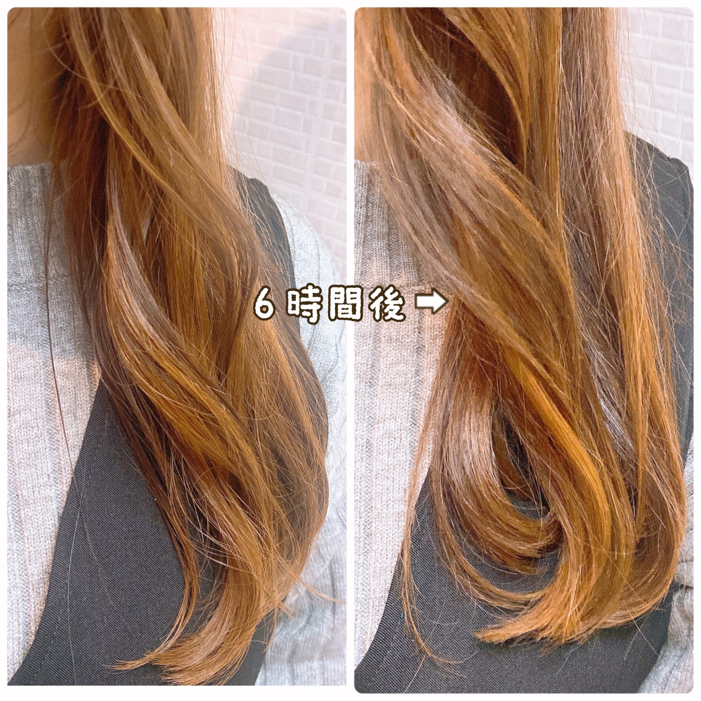 mm クリームバター/mm/ヘアワックス・クリームを使ったクチコミ(3枚目)