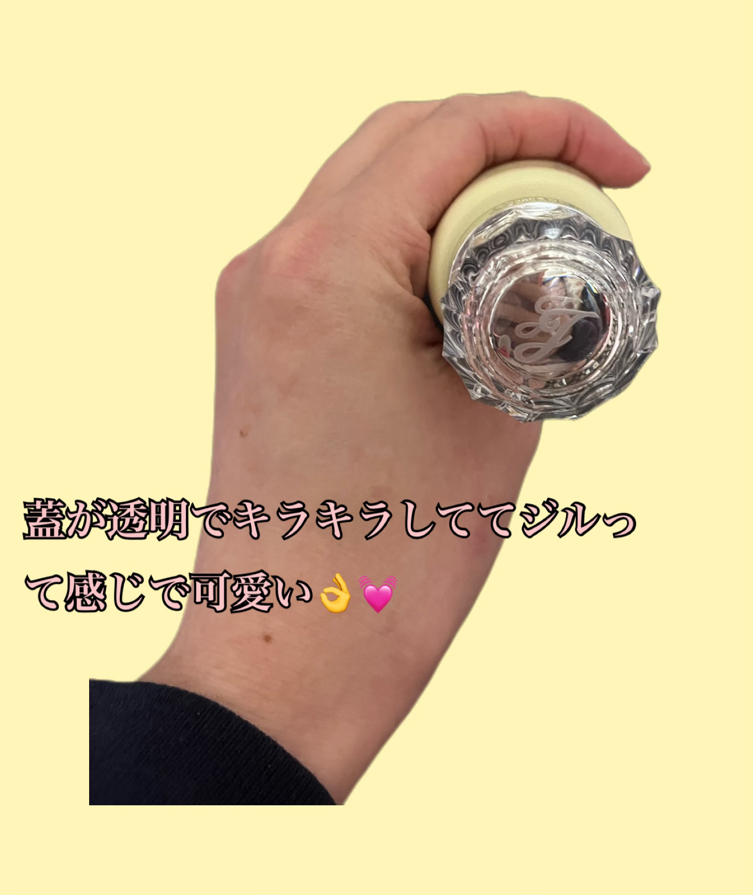 ヴァニラ ラスト ハンド&ボディ クリーム/JILL STUART/ボディクリームを使ったクチコミ（3枚目）