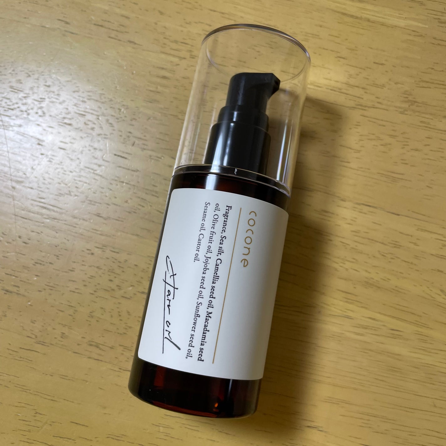 ヘアエッセンスオイル(モイスト)/cocone/ヘアオイルを使ったクチコミ(1枚目)