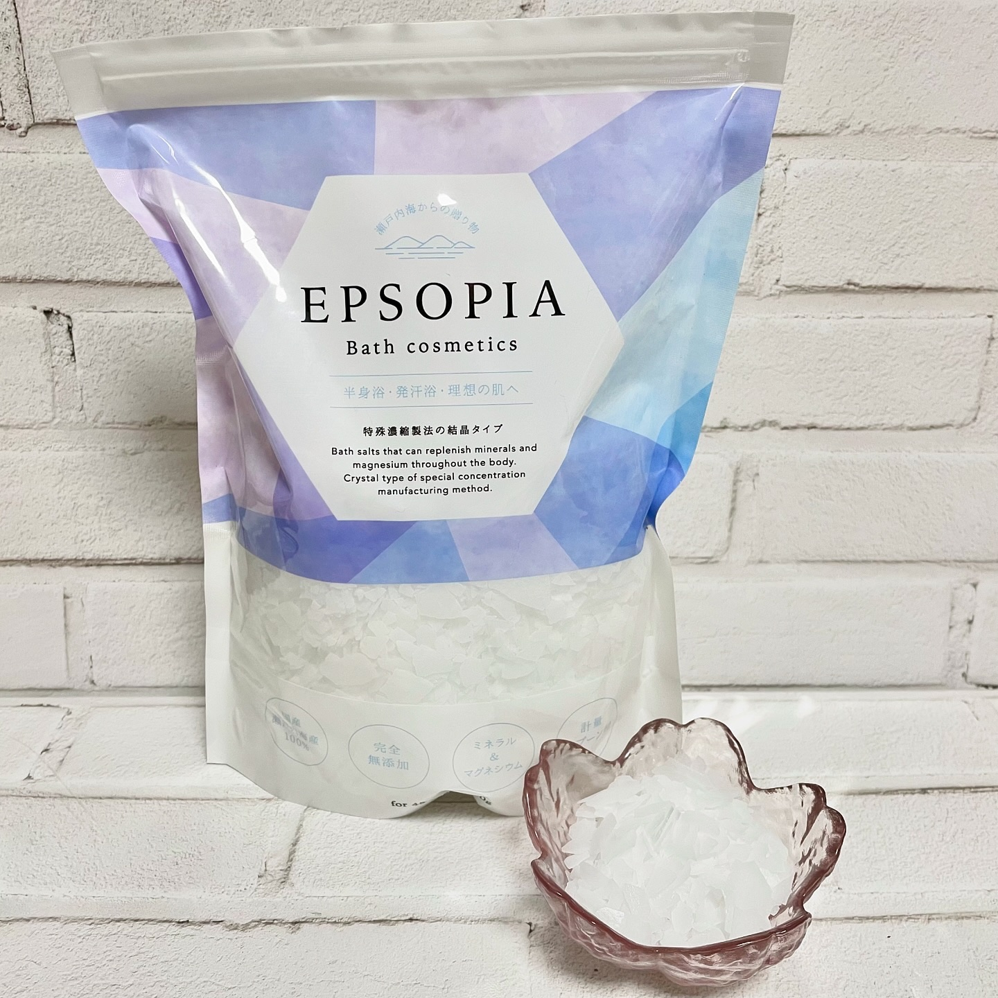 EQUELLE エクエル 224粒×2袋 大塚製薬