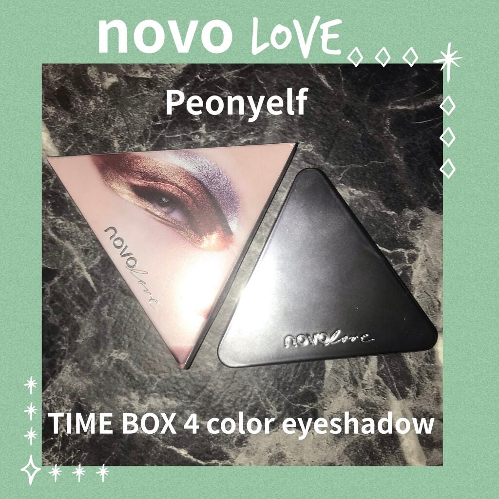 4色アイシャドウパレット/PEONYELF/アイシャドウパレットを使ったクチコミ(1枚目)