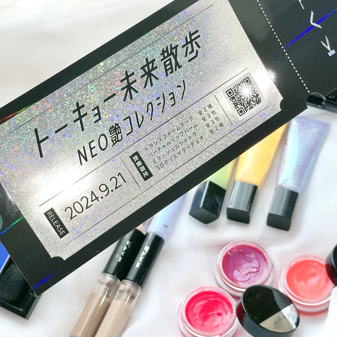 ケイト トランスフォームチーク/KATE/ジェル・クリームチークを使ったクチコミ(7枚目)