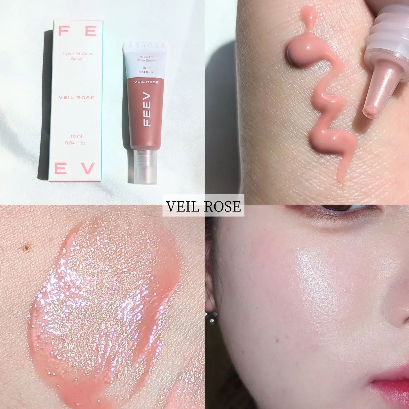 カラーセラムミニ/FEEV/リキッドチークを使ったクチコミ(5枚目)