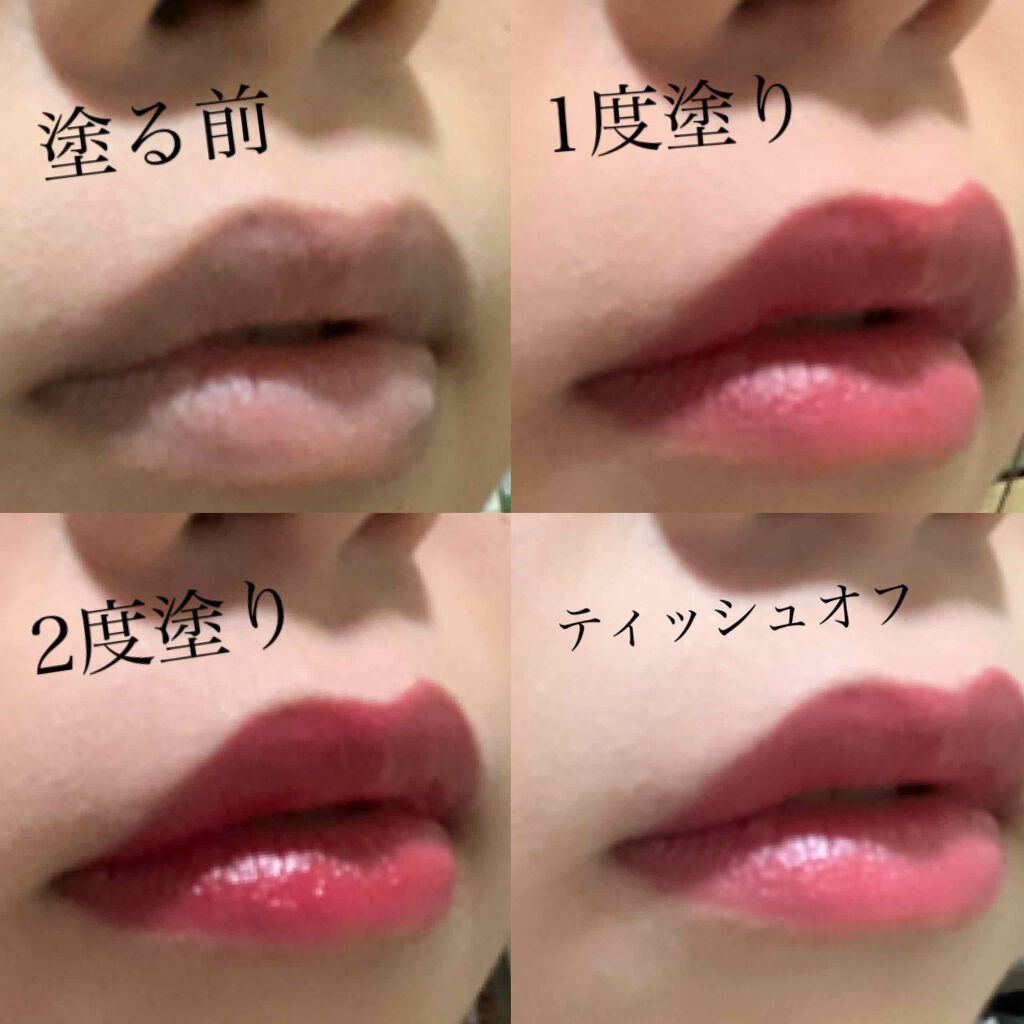 カラーフィット ルージュ/FASIO/口紅を使ったクチコミ(2枚目)