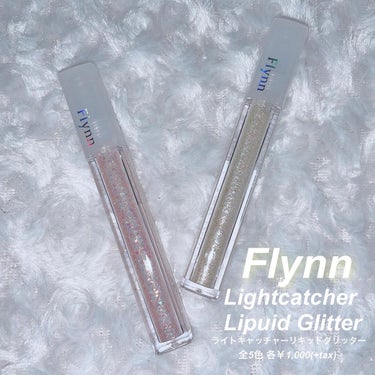 ライトキャッチャーリキッドグリッター 04 アイボリーライト/Flynn/リキッドアイシャドウを使ったクチコミ（1枚目）