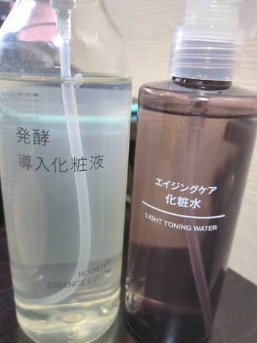 エイジングケア化粧水/無印良品/化粧水を使ったクチコミ（2枚目）