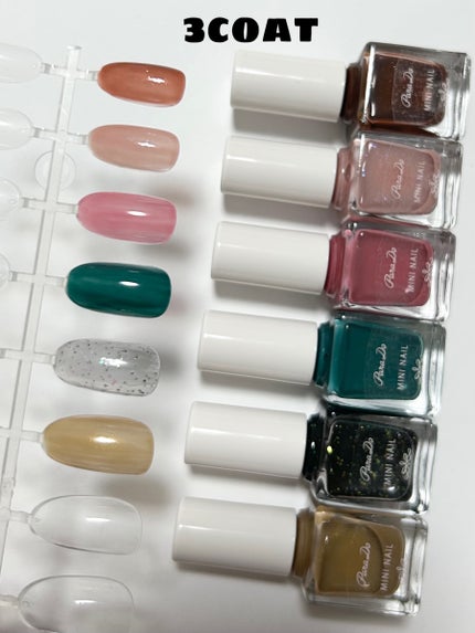 ミニネイル/パラドゥ/マニキュアを使ったクチコミ(5枚目)