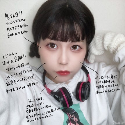 シェーディングパウダー/キャンメイク/シェーディングを使ったクチコミ(6枚目)