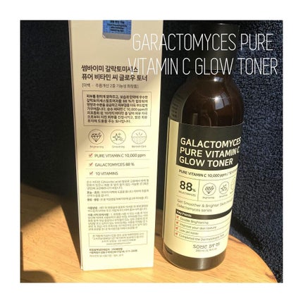 ガラクトミセスピュアビタミンCグロートナー/SOME BY MI/化粧水を使ったクチコミ(2枚目)