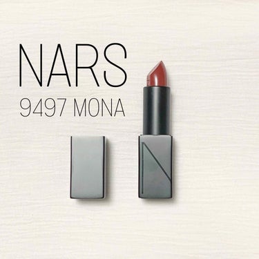 【 NARS 9497 MONA 】

★5個中…

マット★★★★★

色持ち★★★★☆


ドライフラワーのバラの色 ？っぽい
暗めのブラウンレッドカラーのリップです
（ 2、3枚目  なるべく実物