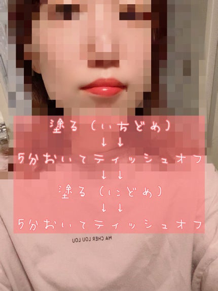 ケイト リップモンスター/KATE/口紅を使ったクチコミ(3枚目)