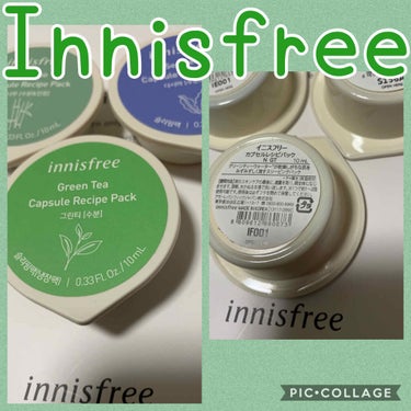 カプセルレシピパック SW/innisfree/洗い流すパック・マスクを使ったクチコミ（1枚目）