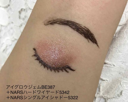 AQ MW アイグロウ ジェム/DECORTÉ/ジェル・クリームアイシャドウを使ったクチコミ(4枚目)