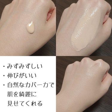 ダブルラスティング セラムファンデーション サンド/ETUDE/リキッドファンデーションを使ったクチコミ（2枚目）