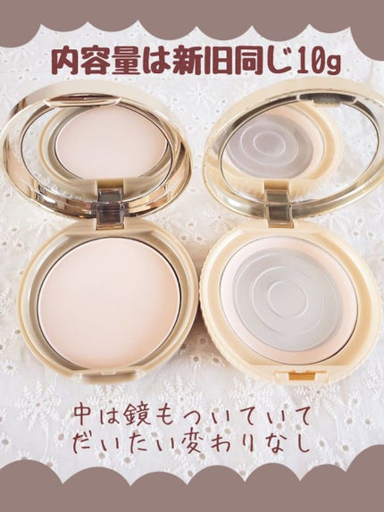 マシュマロフィニッシュパウダー/キャンメイク/プレストパウダーを使ったクチコミ(4枚目)