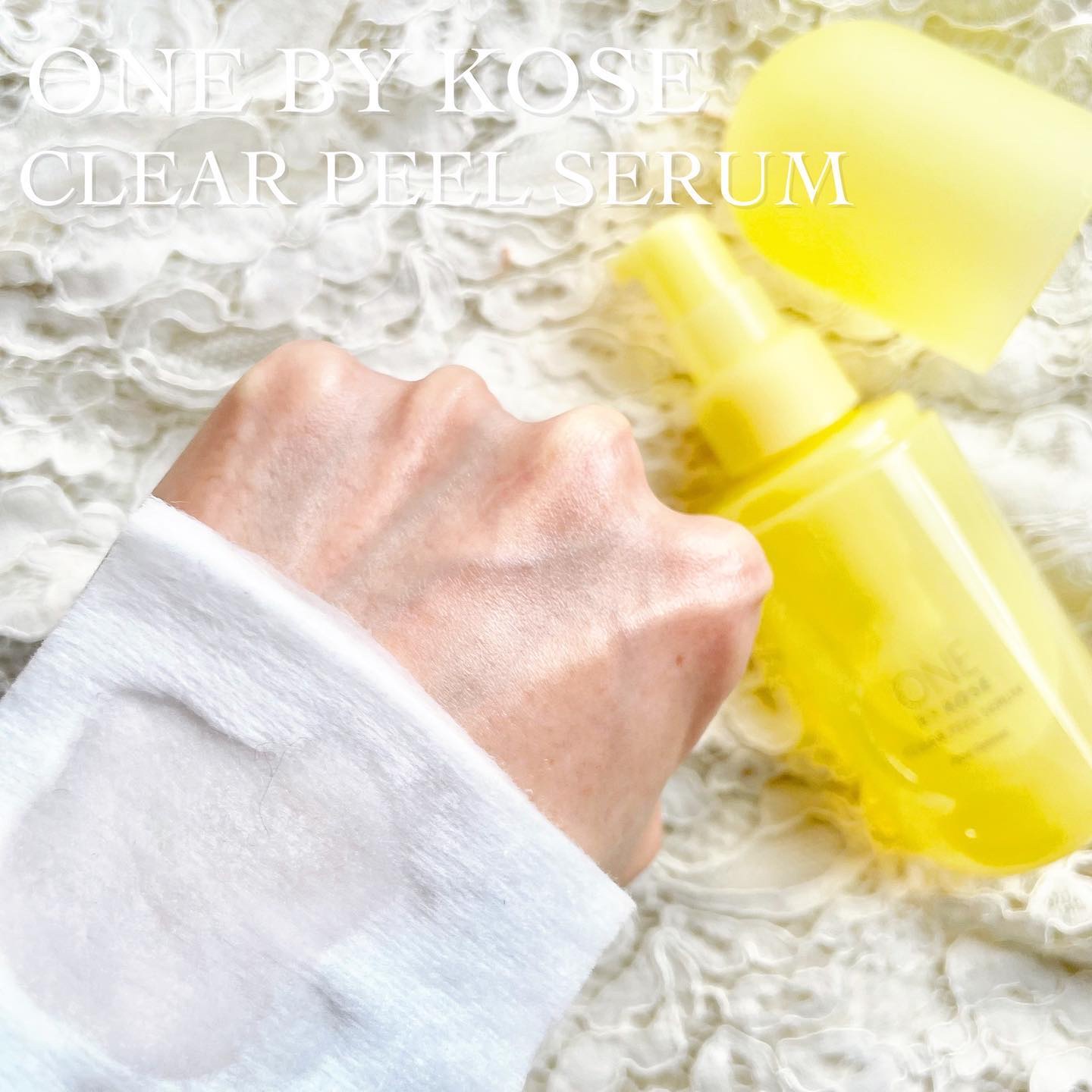 クリアピール セラム/ONE BY KOSE/美容液を使ったクチコミ（3枚目）