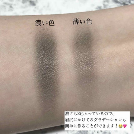 パウダーアイブロウR/CEZANNE/パウダーアイブロウを使ったクチコミ(3枚目)