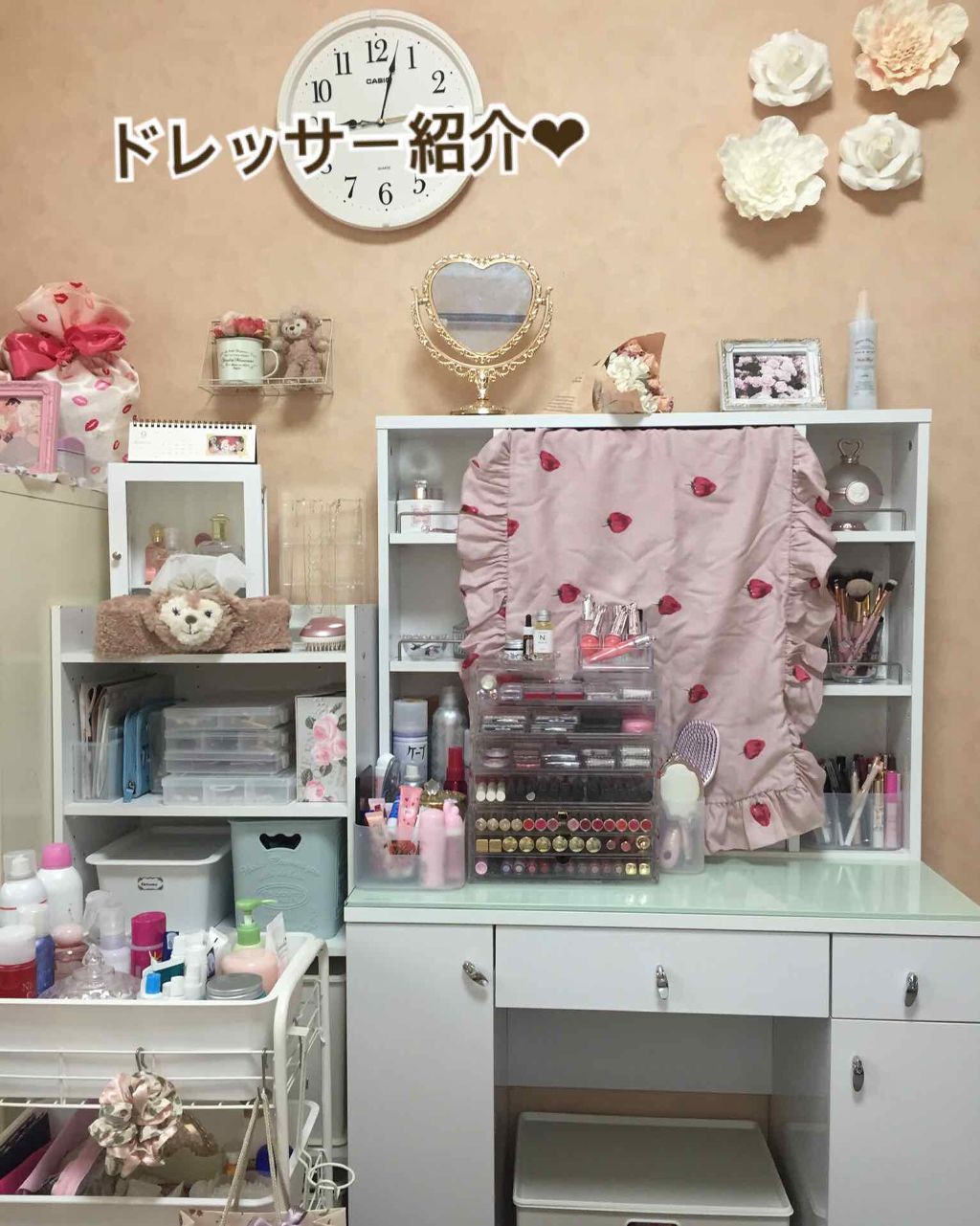 ドレッサー/ニトリ/その他を使ったクチコミ（1枚目）