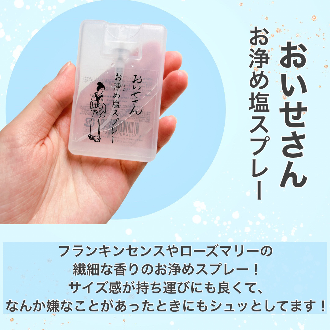 meruru メルル ソフトコンタクトつけはずし器具/meruru/その他を使ったクチコミ（3枚目）