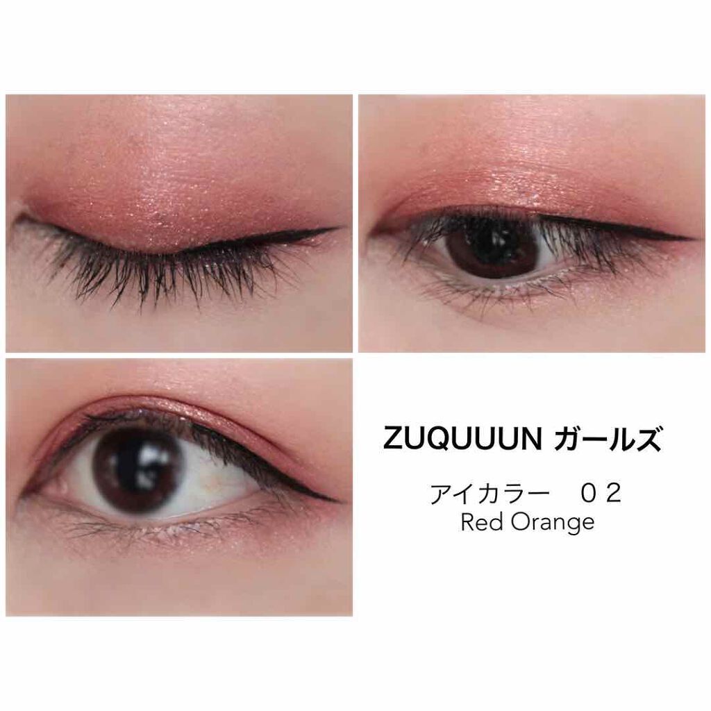 ムースアイシャドウ/ZUQUUUN GIRLS/ジェル・クリームアイシャドウを使ったクチコミ（3枚目）