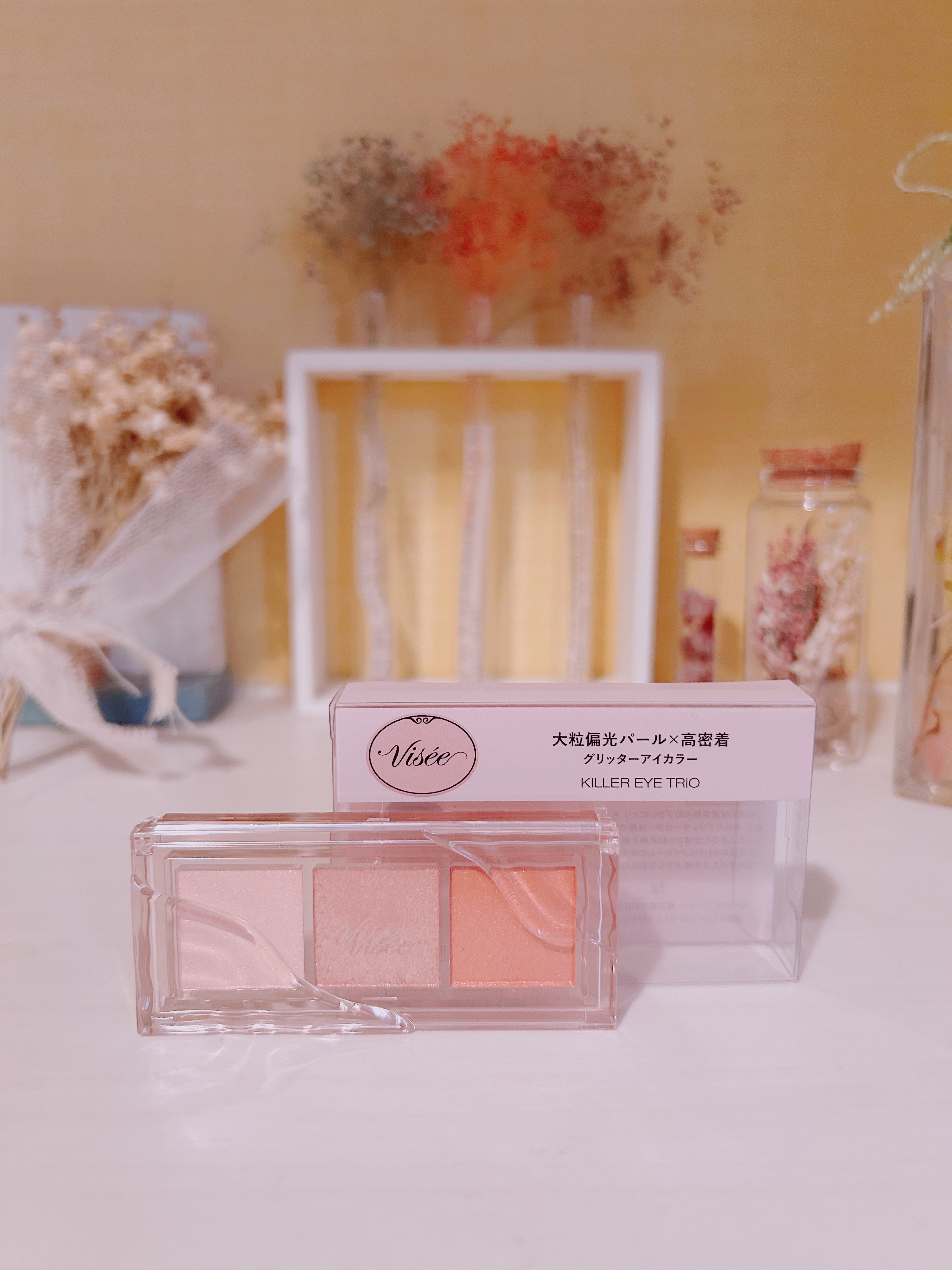 キラー アイ トリオ/Visée/アイシャドウパレットを使ったクチコミ（1枚目）