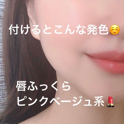 ステージ パフォーマー インビジブル パウダー(レフィル)/shu uemura/プレストパウダーを使ったクチコミ(6枚目)