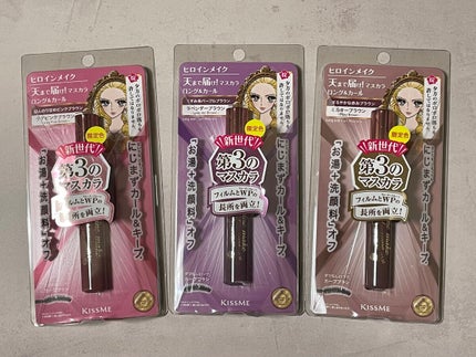 ロング&カールマスカラ アドバンストフィルム/ヒロインメイク/マスカラを使ったクチコミ(1枚目)