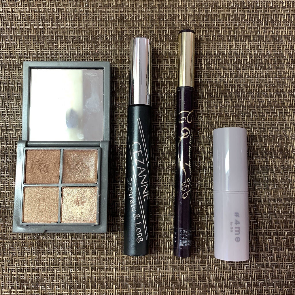 セパレートロングマスカラ/CEZANNE/マスカラを使ったクチコミ(3枚目)